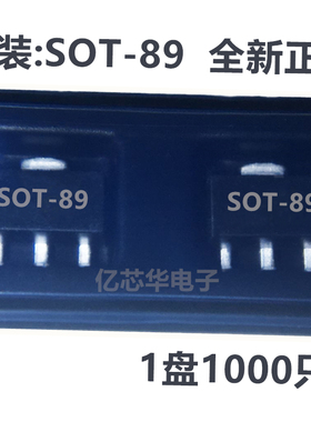 稳压芯片 全新原装 ME6206A36PG 南京微盟 3.6V LDO SOT-89 6206A
