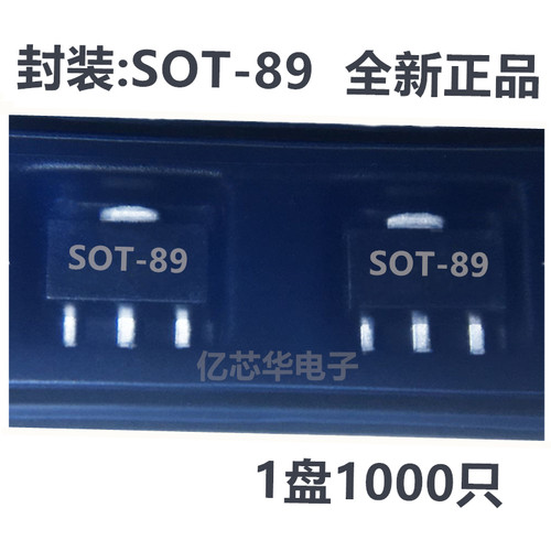 稳压芯片 全新正品 ME6206A36PG 南京微盟 3.6V LDO SOT-89 6206A