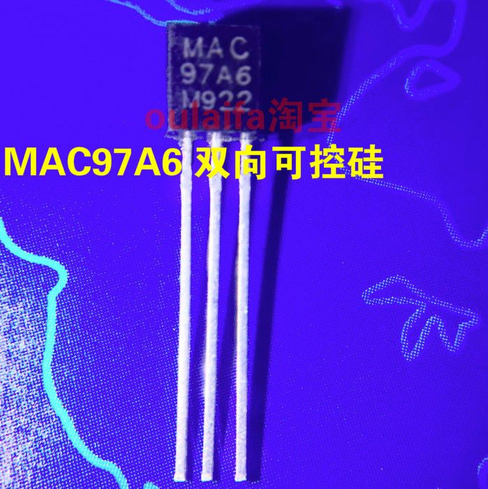 20只 97A6 MAC97A6双向可控硅 0.6A 400V晶闸管 M922直插TO-92