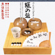 熊须围棋盘香榧实木围棋棋盘套装 高档棋盘大师收藏级21365 21367