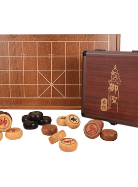 御圣4.0尺寸全实木象棋比赛专用