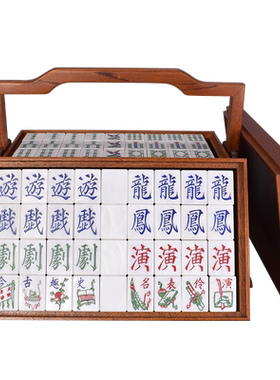 御圣复古宫廷麻将黑紫檀镶嵌贝壳