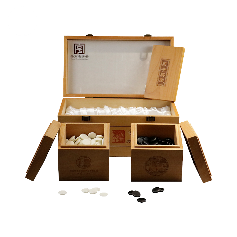 保山永子圍棋白木箱精品圍棋白木箱棋盒櫸木棋罐圍棋套裝云南永子