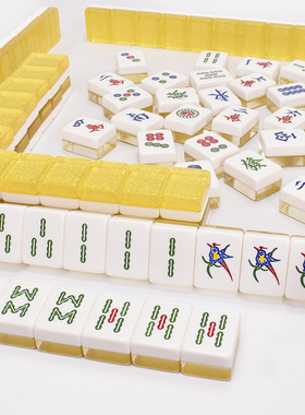 御圣黄金水晶质感麻将牌家用手搓大号标准麻雀牌高档手打麻将子牌