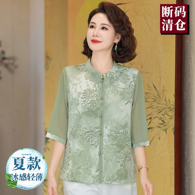新中式妈妈春装杭州丝绸重磅真丝衬衫女中老年夏季桑蚕丝T恤上衣