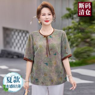 新中式妈妈春装杭州丝绸重磅真丝衬衫女中老年夏季桑蚕丝T恤上衣