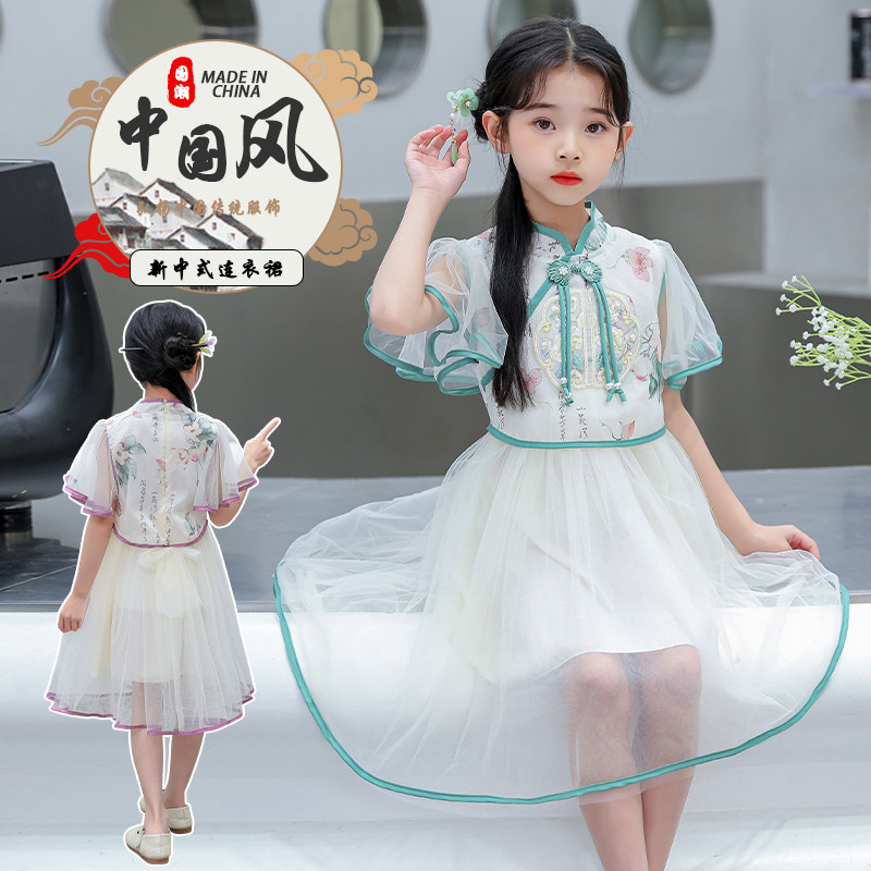 女童汉服中国风连衣裙2024夏季新款儿童假两件裙子古装网纱连衣裙