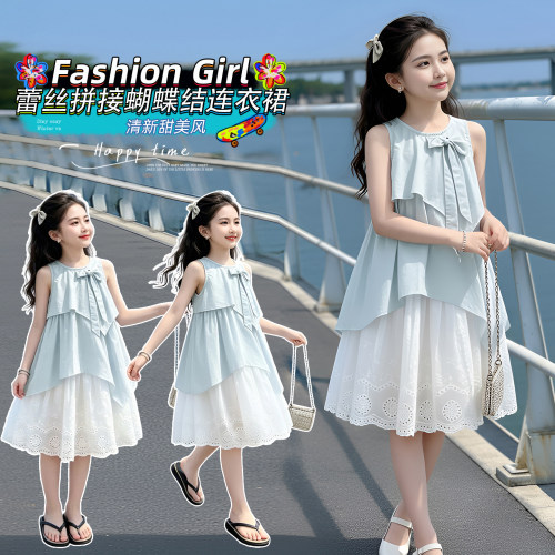 女童连衣裙夏季2026新款儿童洋气薄款裙子中大童女孩假两件公主裙
