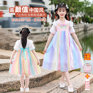 女童汉服连衣裙夏季2023新款古装中国风超仙裙子儿童古风唐装夏款