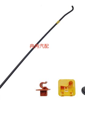明锐晶锐机盖撑杆引擎盖