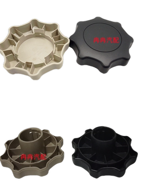 适用B5领驭朗逸途安波罗POLO晶锐宝来座椅手轮靠背调节器旋钮按钮