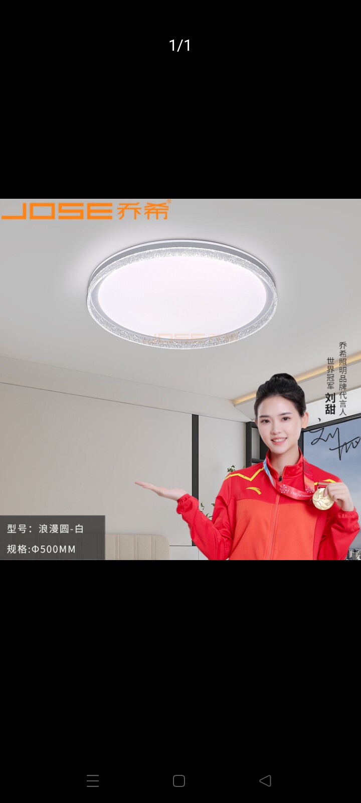 全光谱吸顶灯客厅灯简约现代圆形卧室灯餐厅灯具