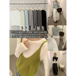 韩系温柔风薄款 fufu面膜T恤女Z7332 春夏新款 LOVELY南城女装