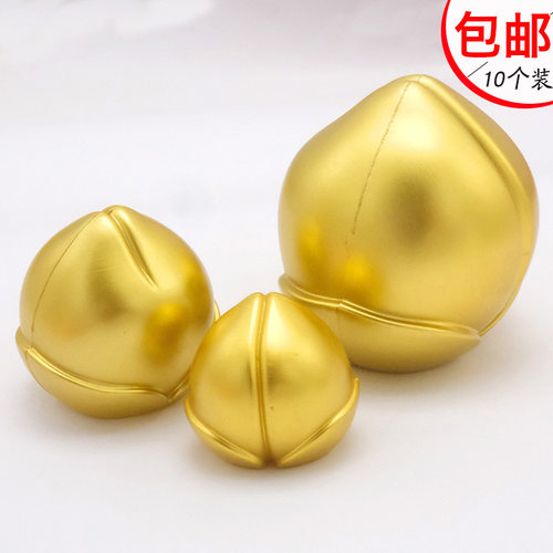 老人塑料搪胶蛋糕装饰