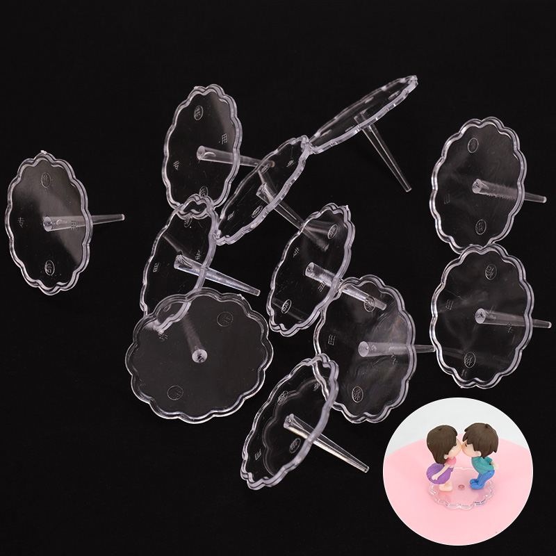 底托蛋糕摆件装饰生日用品