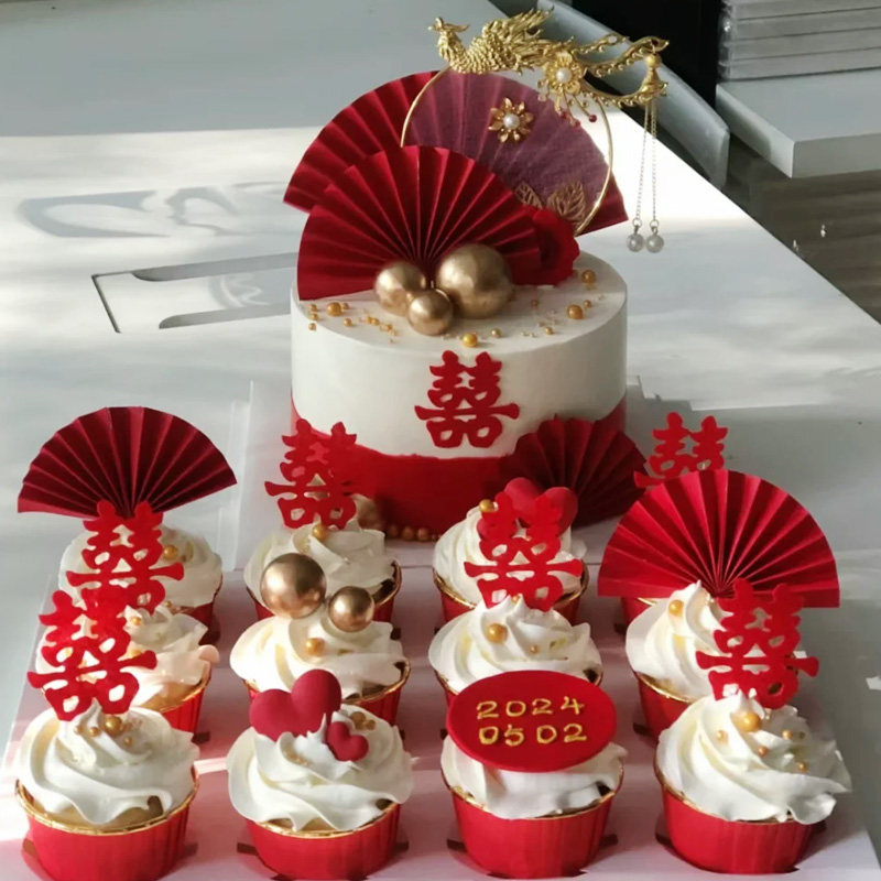 婚庆红色喜字纸杯蛋糕装饰布置插牌纸扇花铁艺金属球插旗配件用品,节庆用品/礼品,甜品台装饰,淘宝优惠券,粉丝福利购,淘宝优惠卷