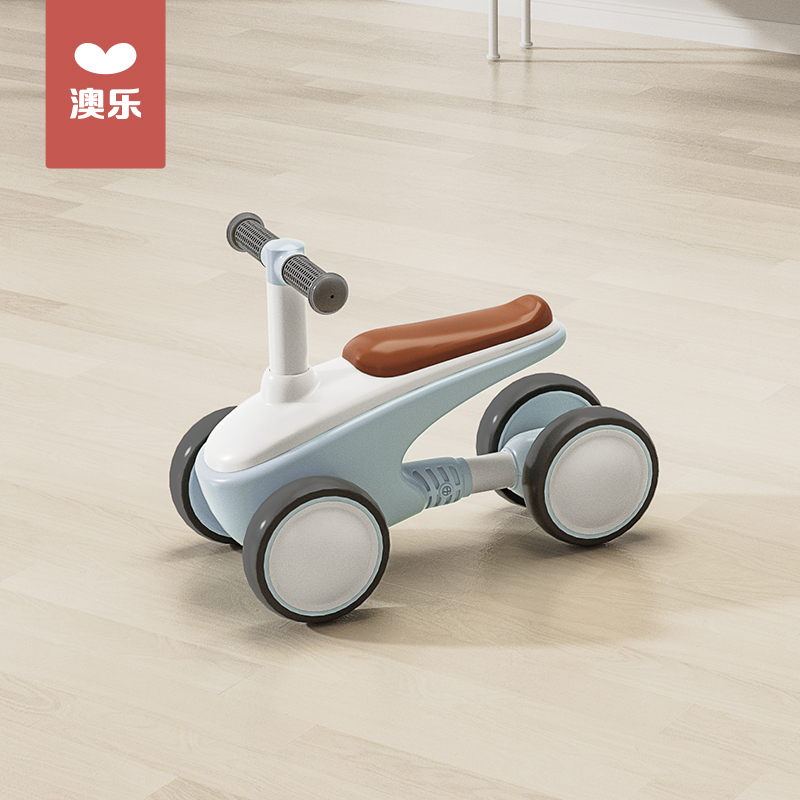 澳乐儿童平衡车1-3岁无脚踏学步滑行车
