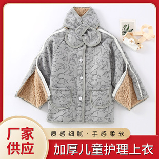 picc置管专用衣服小孩手臂骨折外套拉链上衣病号服卧床儿童护理服