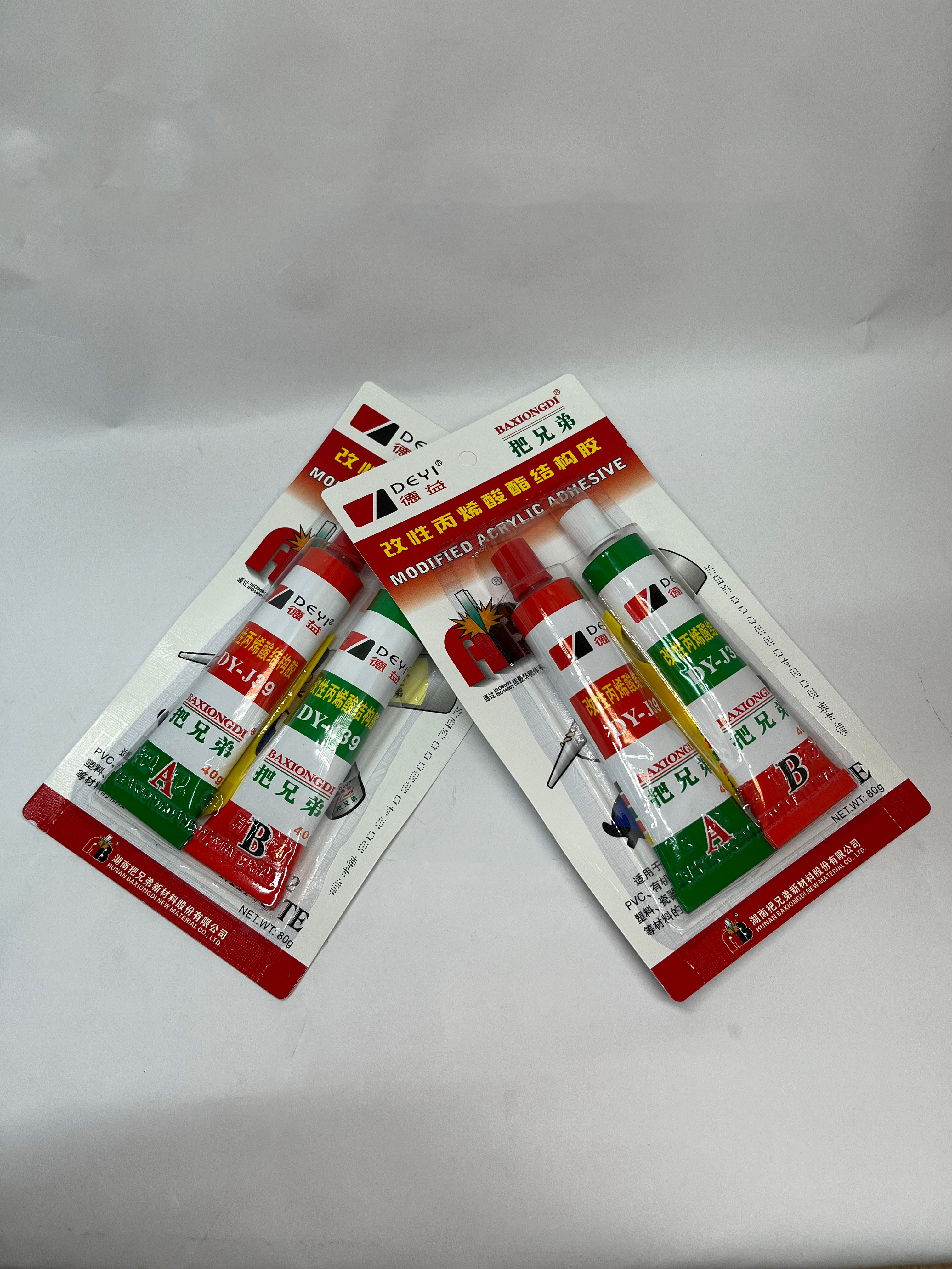 德益把兄弟dy-j39丙烯酸脂ab胶胶水强力