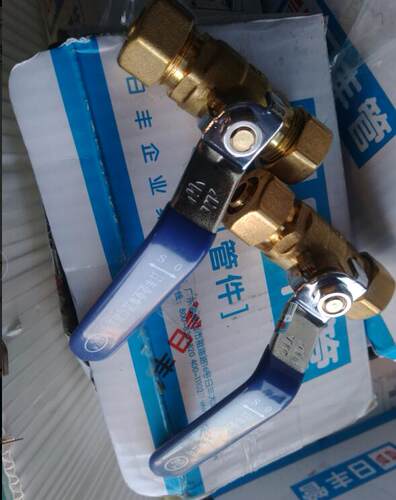 日丰佛山铝塑管黄铜开关球阀