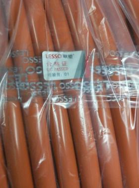 联塑太阳能热水管铝塑暖气管12164分16206分20251寸冷热水铝塑管