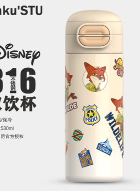 尼克保温杯2025新款迪士尼疯狂动物城女生朱迪吸管杯儿童水杯子
