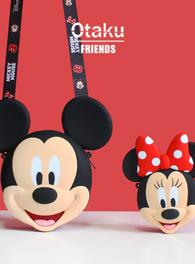 正版迪士尼斜跨儿童包包米奇米妮可爱零钱包卡通大容量小朋友挎包