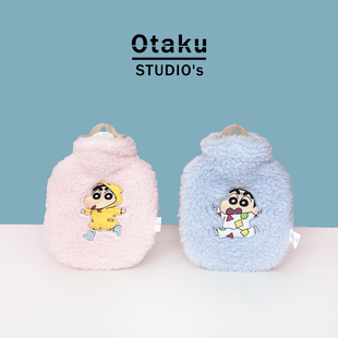 2025新款 蜡笔小新热水袋卡通毛绒注水暖水袋可爱学生儿童暖手宝小