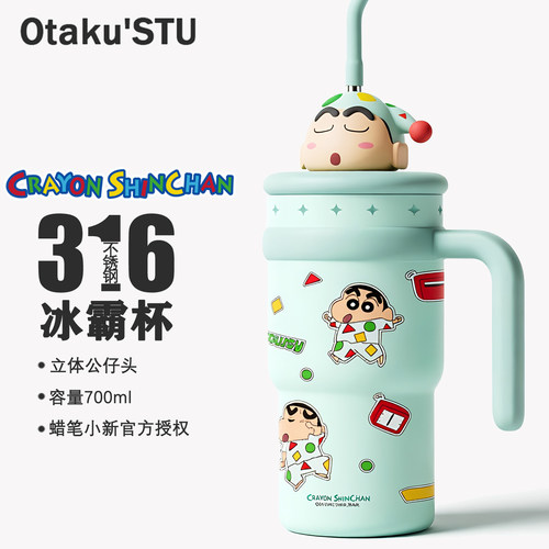 蜡笔小新冰霸杯女生高颜值办公保温杯大容量吸管水杯子生日礼物