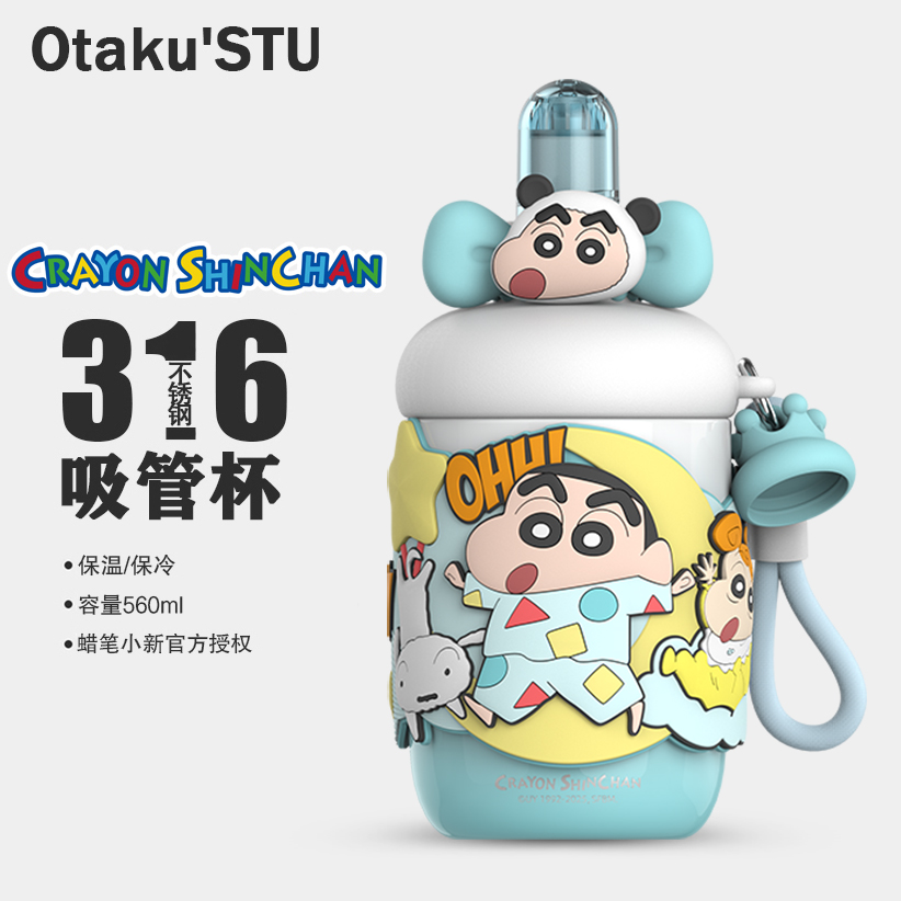 蜡笔小新保温杯大容量女生高颜值316内胆吸管杯2025新款儿童水杯