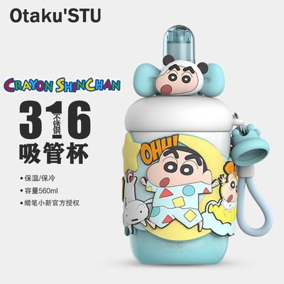 蜡笔小新保温杯大容量女生高颜值316内胆吸管杯2025新款儿童水杯
