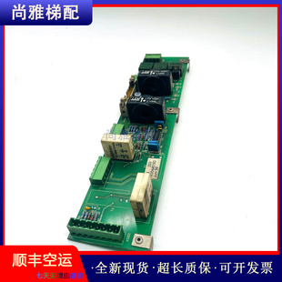 变频器电路板 1830445180现货实拍保质秒发 GEI板950518 蒂森电梯