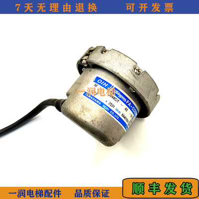 多摩川编码器50-2048C/T-A5-5V