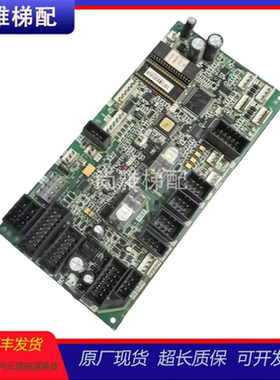 华升富士达电梯轿顶板IF82D/IF82C通讯板门机接口板现货秒发