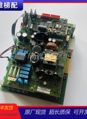 通力电梯/应急充电板PS176/M3 S611.4 S614/M1 S61/1/M2原厂/现货