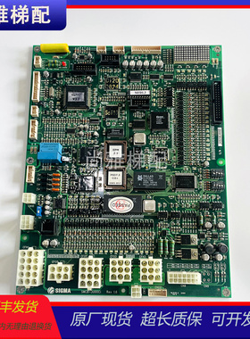 星玛电梯SMCB/KMCB-3000Ci主板同步异步REV1.0/1.1/1.5/1.6/1.4