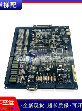 蓝光一体机伊士顿主板ECS-ED5000.V5现货/质量保证/实拍/秒发