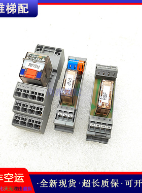 德国万可继电器288-512/504 RP421024/858-390 PT570LC4现货/秒发