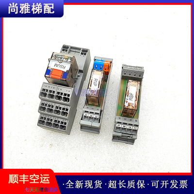 德国万可继电器288-512/504现货