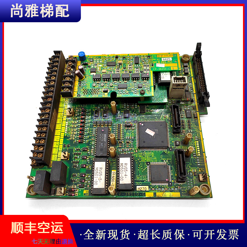 富士变频器控制板现货秒发