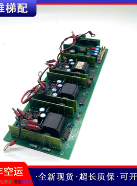 蒂森电梯变频器驱动板GDI950524BS 0830145175/GDII正品现货/秒发