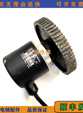 海德汉编码器ROQ424 512 1PB06-4B/ID:320200-22原装井道保质秒发