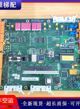 原装通力电梯配件/CPU40板KM773380G04有机房主板773383H06正品保