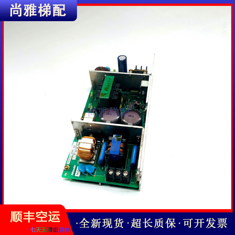 东芝电梯电源板PS2TO-200/55