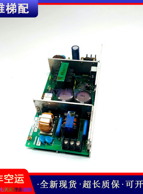 东芝电梯电源板Nitsuko/PS2TO-200/55原装现货正品实拍/保质/秒发