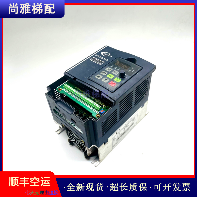 康沃变频器CVF-S1现货秒发