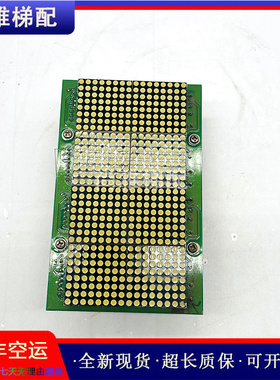 三洋电梯新时达轿内显示板04SCOPb03.03SY横显原厂现货正品/秒发