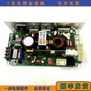 120 B开关电源板BKC vi800xh380a N3001583 日立电梯VE600Z220A