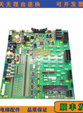 原装富士达C2A-IF139A接口板富士达电梯配件富士达IF139A正品质保