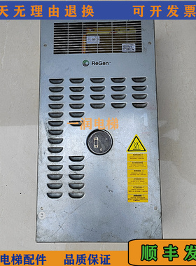 奥的斯电梯/变频器OVFR02B-404/403/KCA21310AAV1/AAN1/正品/原装